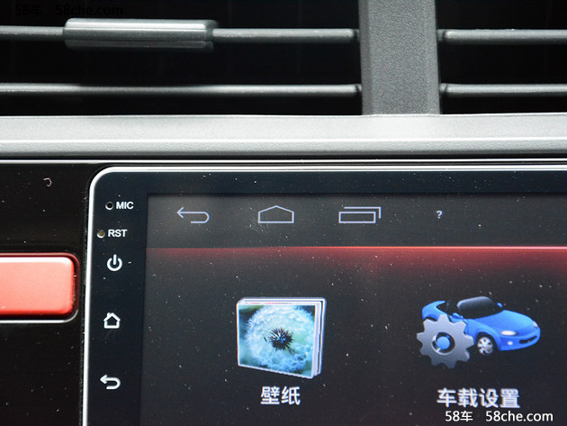 卡仕达车机对比评测,卡仕达顺车机固件升级教程