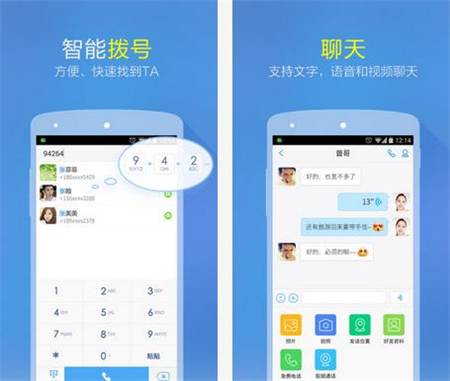 鐢典俊鐨勪笓鐢ㄦ祦閲忓寘鎷摢浜沘pp,鐢典俊涓撳睘娴侀噺閮藉寘鍚摢浜沘pp