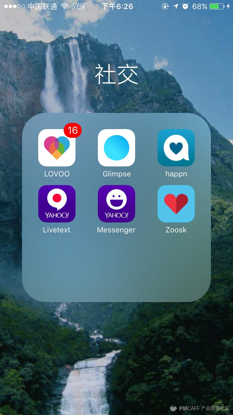 海外有哪些应用商店,国外平台app哪个好