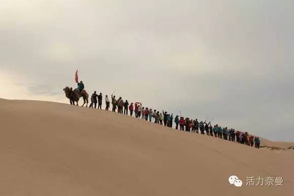 通辽奈曼宝古图沙漠,奈曼旗宝古图沙漠旅游视频