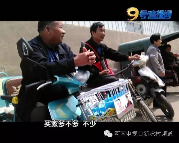 天上没馅饼免费理疗藏着啥猫腻？