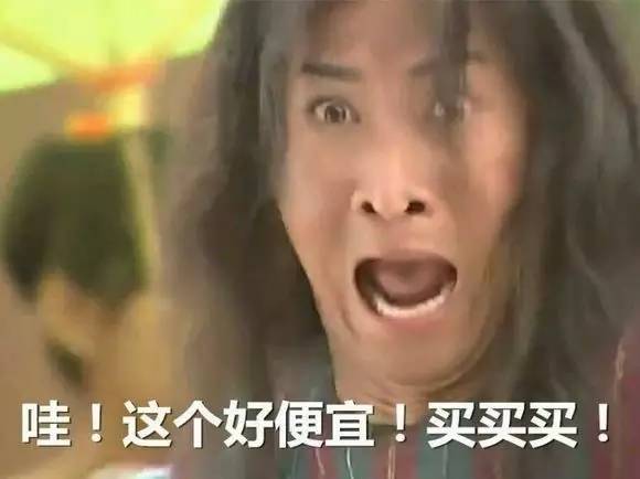 待小布说出真相，今天在进口商品展木有买买买的亲，要后悔到明年了！