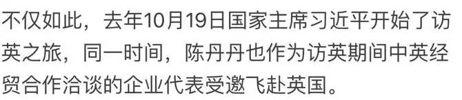 你买买买只想着剁手,人家买买买咋就当上了霸道女总裁!