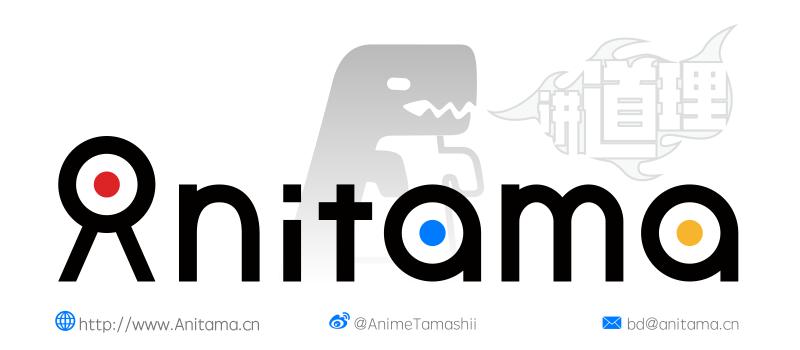 日本的未来希望,日本的未来在线观看