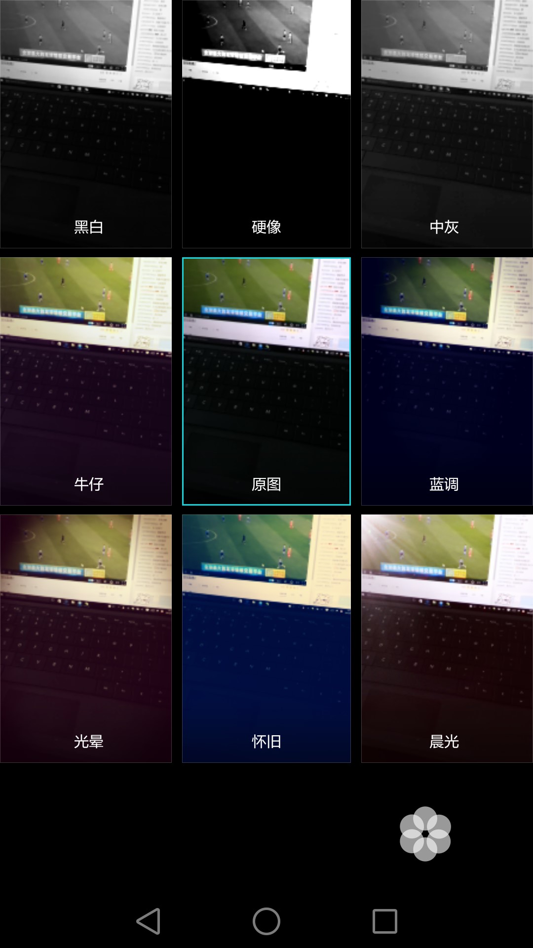 华为g9青春版能升鸿蒙吗,华为g9青春版视频评测