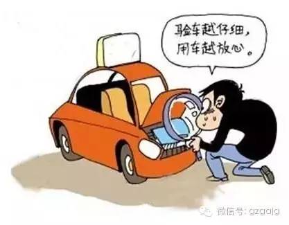 年检技巧,逾期检验车年审的详细步骤