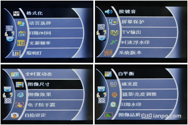 dodone行车记录仪使用说明,dodone行车记录仪评测