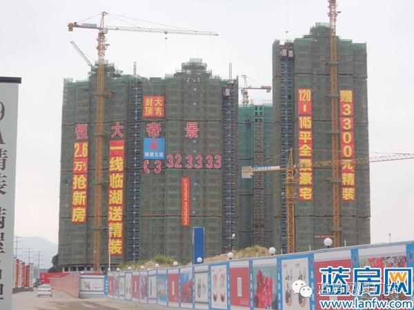 华侨学校附近二楼四房二厅,华侨大学附近有30平方租房吗