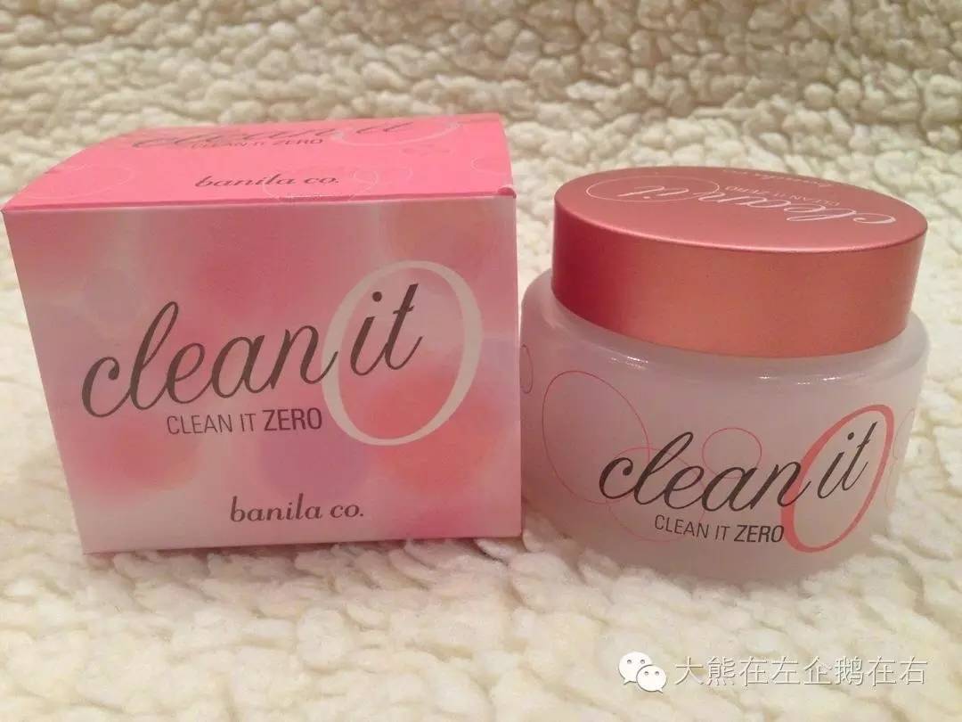 夏天护肤品手册,这些夏季护肤秘籍你get到了吗