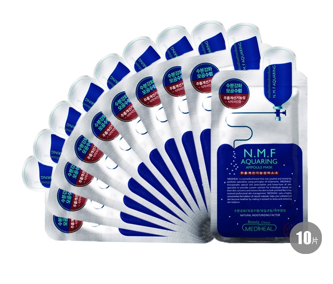 韩国必买的化妆品清单,韩国必买化妆品