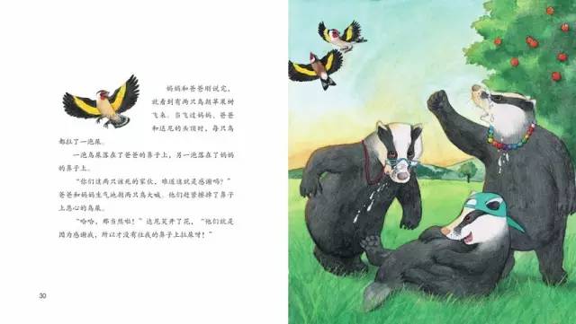 紧急扩散老师和家长必看 (紧急提醒所有家长务必提高警惕)