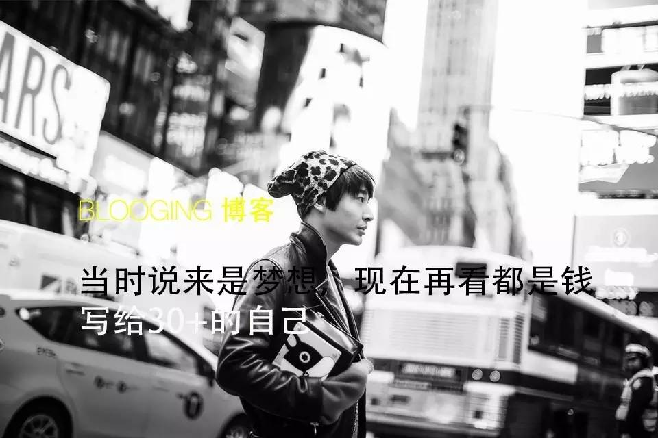 XL号御姐|Size有多大，个性有多强，她就有多美#31江南我要你最美