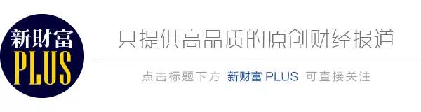 4个月,估值暴增1025%,这家上市公司的重组真大胆!