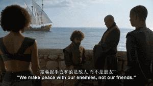 权力的游戏第六季天启影院,2017年权力的游戏第8季剧透