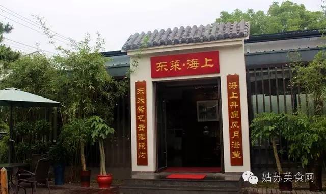 什么情况？苏州的吃货们最近都在疯传这条微信！