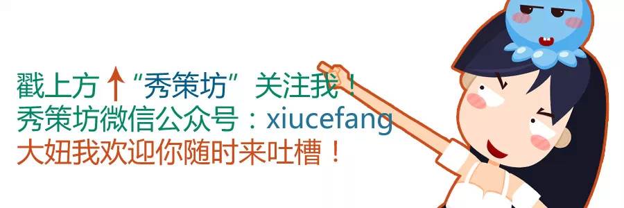 海外代购要注意什么,代购要注意哪些事项