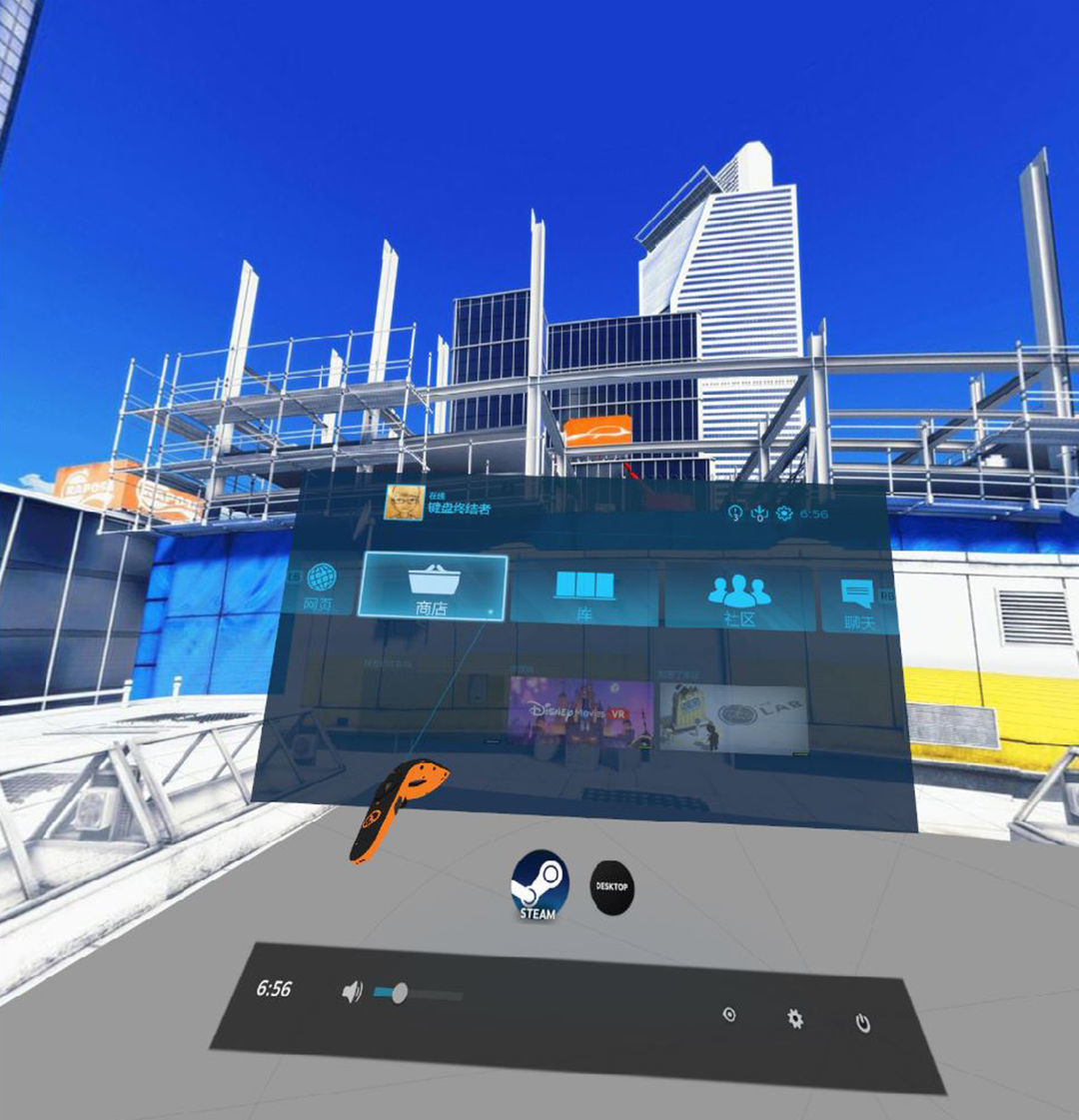 htcvivevr官方体验,htcvive最佳vr游戏