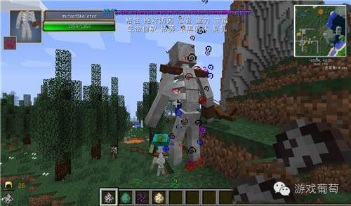 我的世界mc十年发展史,让我的世界玩家尖叫的视频