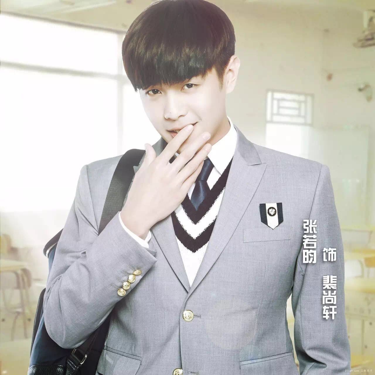 有颜又任性,张若昀也能靠颜值征服别人