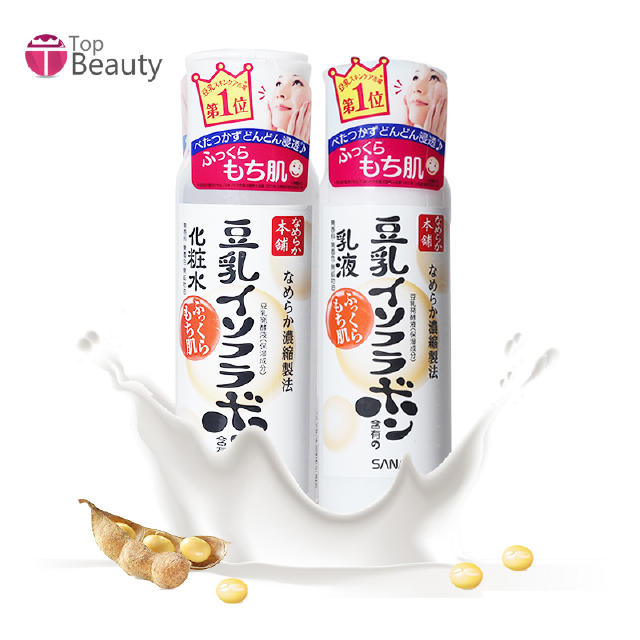 不能错过的日本护肤，码住！