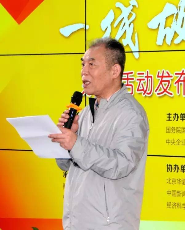 梁晓声受采访四个境界,梁晓声未来可期