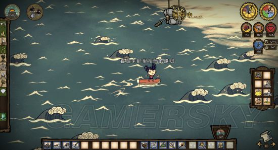 饥荒海难新手流程攻略,饥荒海难瓦拉妮怎么解锁