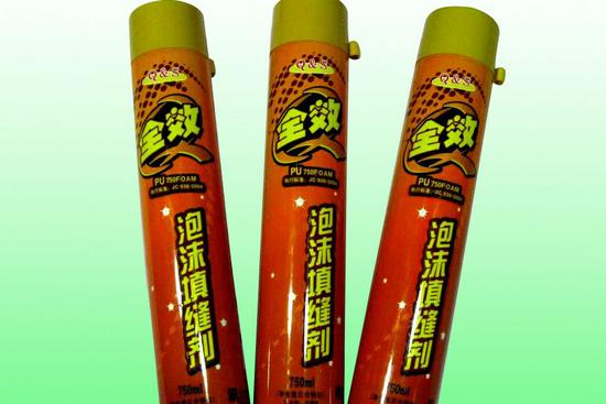 发泡胶有毒吗发泡胶的种类有哪些,发泡胶聚氨酯有毒吗