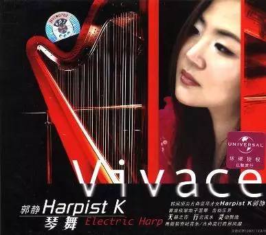 天堂的歌节奏,天堂的歌吉他