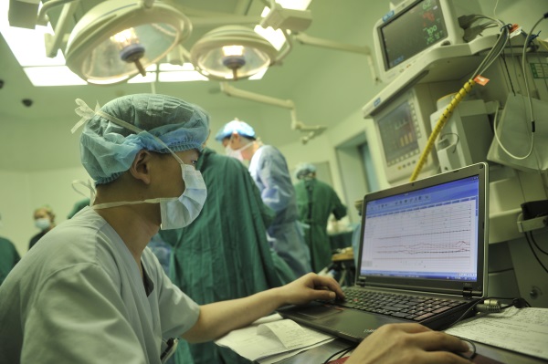 智慧医疗信息平台操作,智慧医院信息系统的网络设计