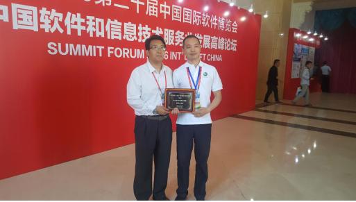 华软科技业绩,华软互联网怎么样