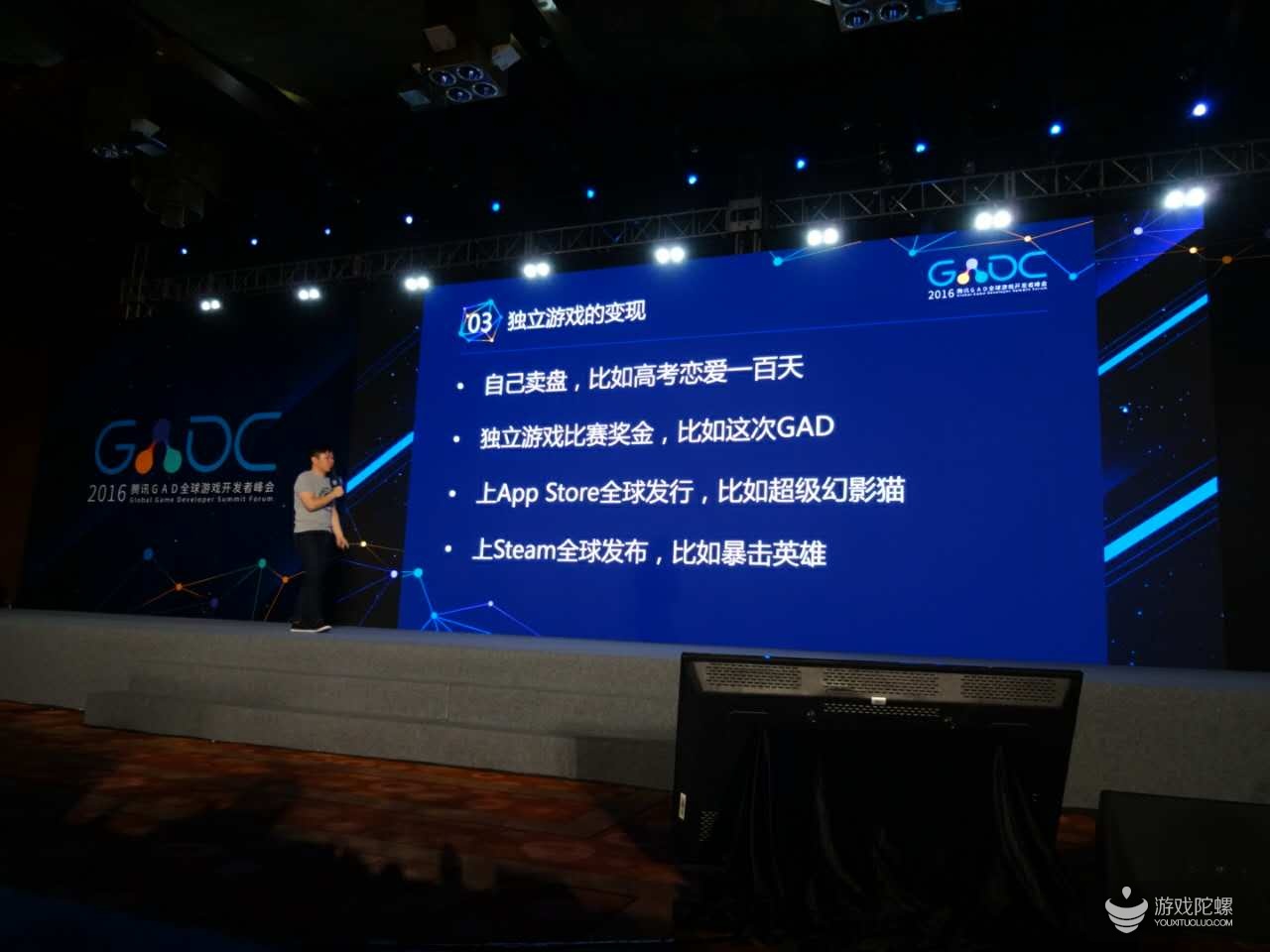 木七七旗下游戏有哪些,木七七游戏