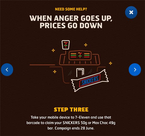 什么将士力架发挥到最大的作用,什么样的士力架