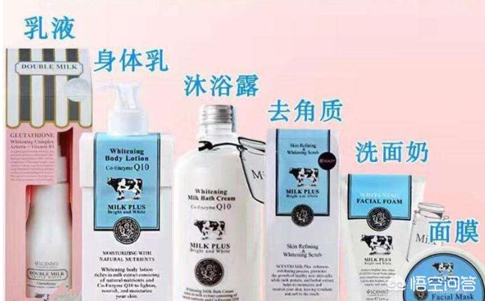 泰国旅游必买清单化妆品,去泰国必买的十大化妆品