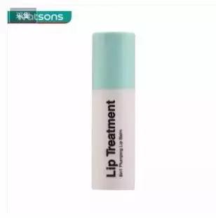 蔡徐坤张艺兴唇膏图片,朱正廷看蔡徐坤唇膏