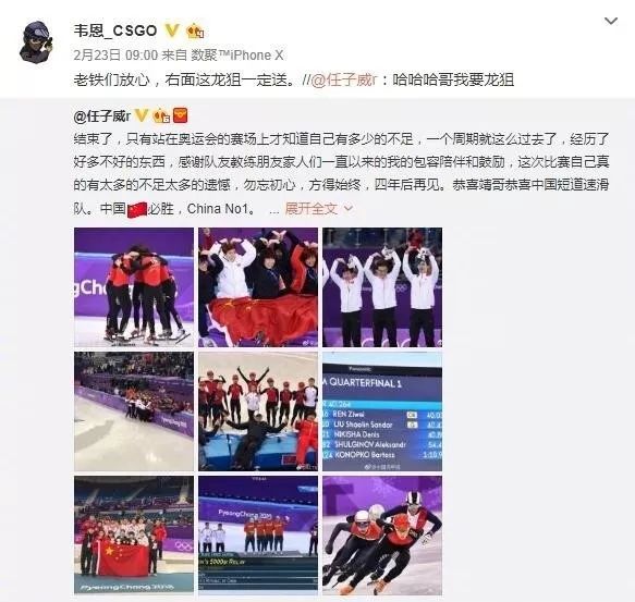 taptap被腾讯举报,taptap被盗