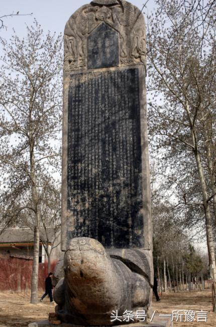 中国庞贝古城内黄县，商中宗陵系中国唯一一处商代地上王陵