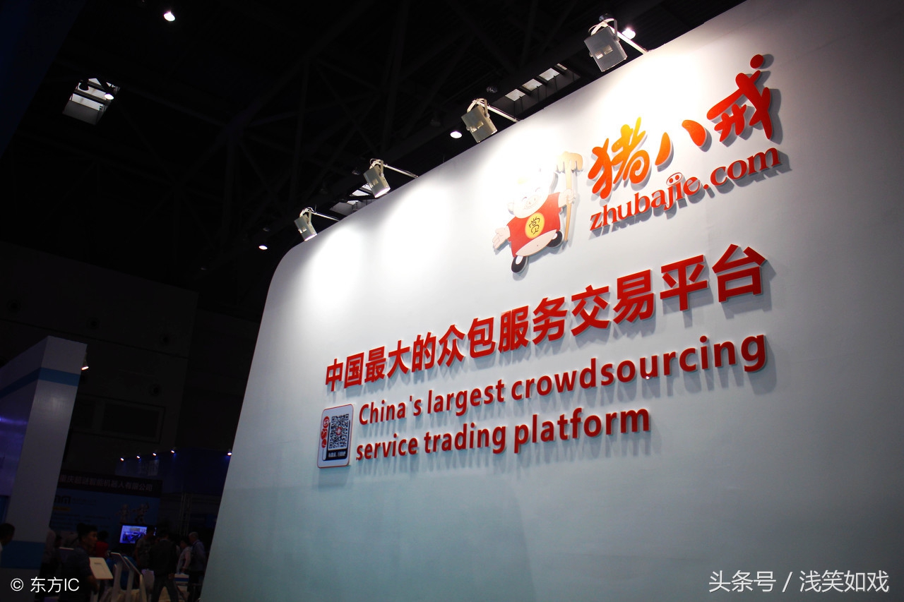 精选十个自由职业者创业创收必备的威客类网站