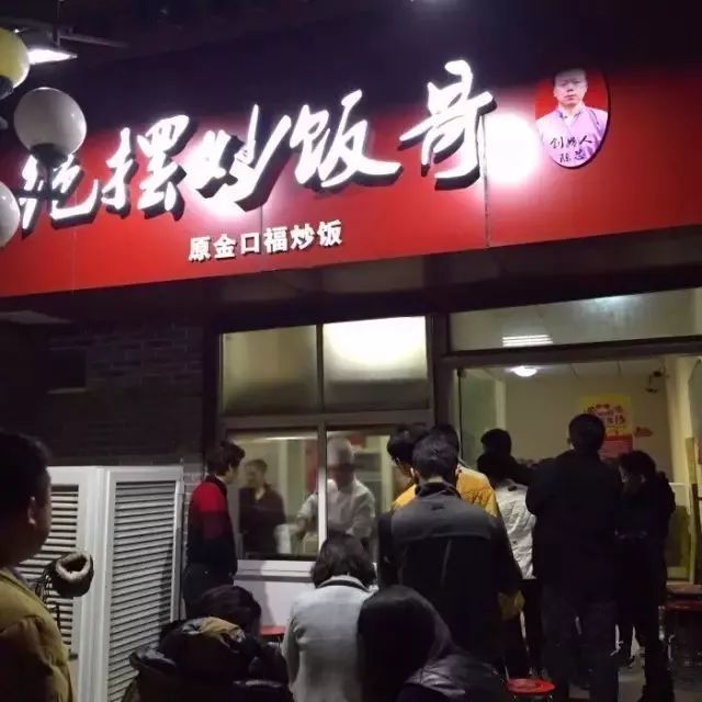 在南京吃到了好吃的小吃,在南京吃过最好吃的