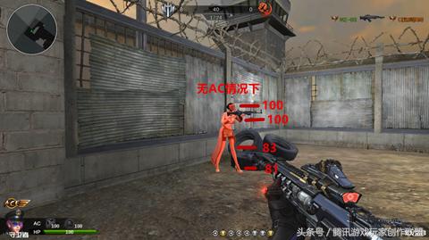 二郎神哮天犬天空特效,哮天犬套装有面具吗