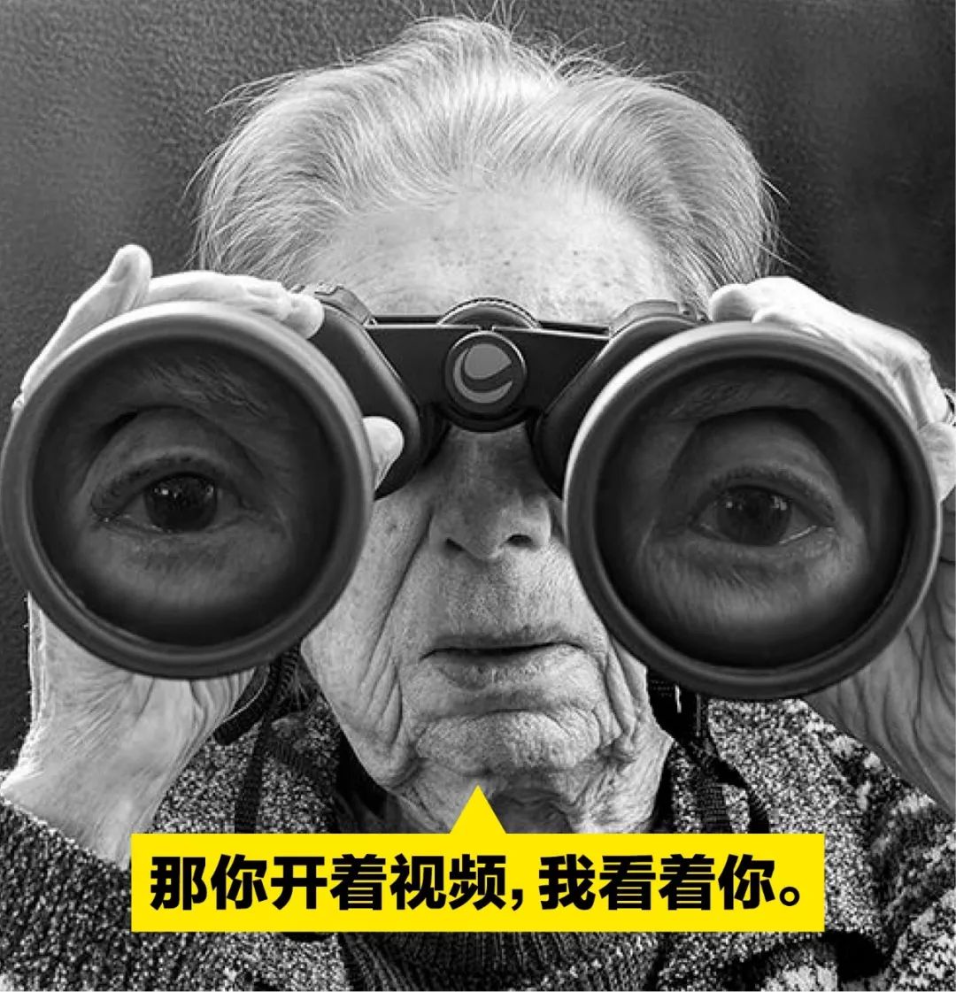 父母视你如命,爸妈视我如命下一句