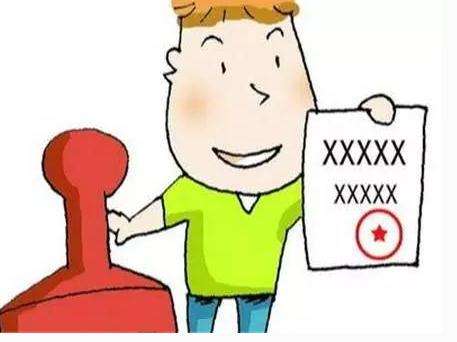 购房贷款个人征信注意事项,收入证明加良好征信可以办房贷吗