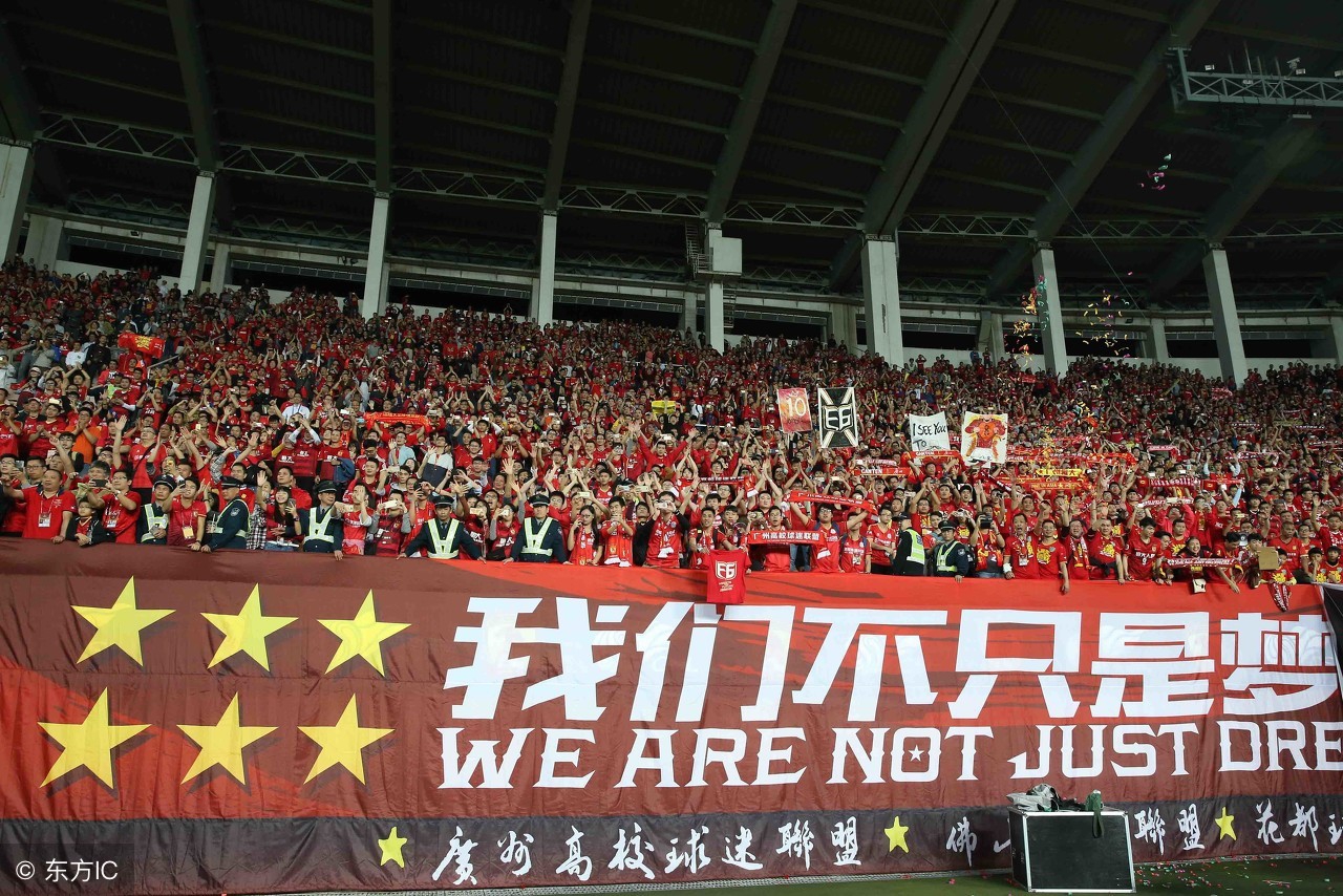 中超四大错觉,中超四支球队面临的困境
