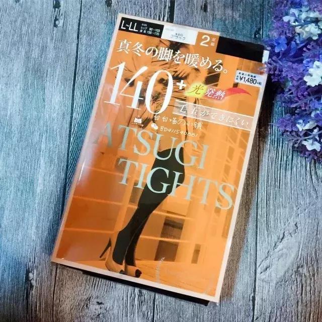 光腿神器怎么搭春季,清爽百搭的显腿神器