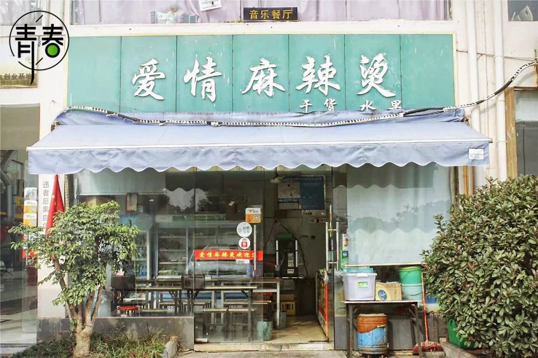 南昌理工学院改名大学,南昌理工学院原来叫什么