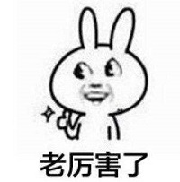 两岁娃输错密码苹果手机停用20年,苹果手机被小孩输错密码锁定