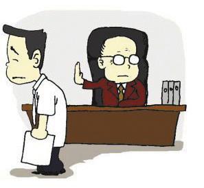 劳动合同普法,第一次劳动合同期满终止维权