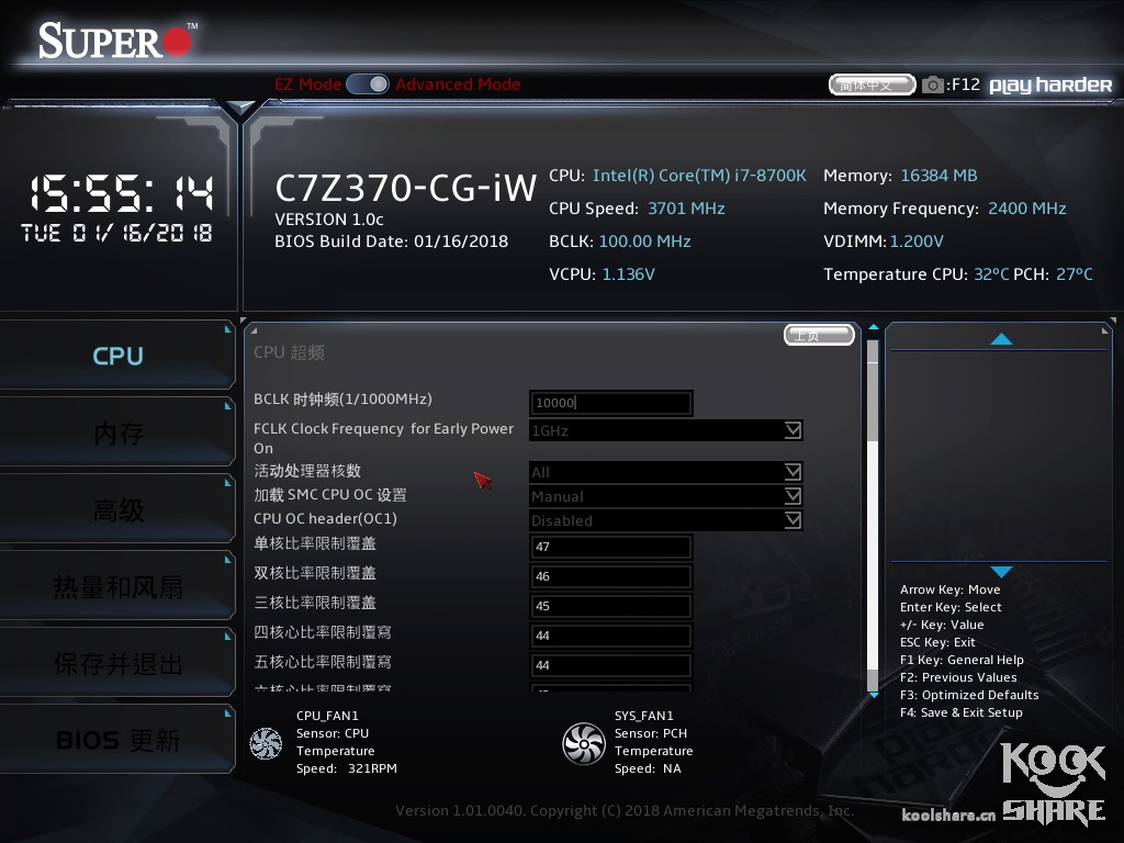 瓒呭井c7z370,z370itx涓绘澘鎺ㄨ崘