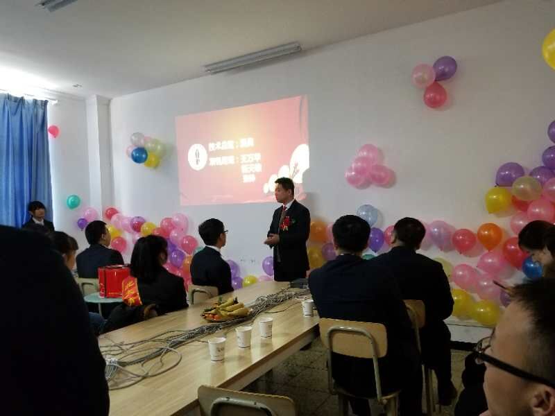 北大青鸟企业化开班典礼