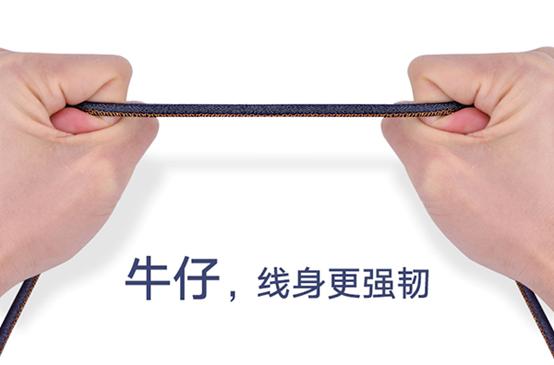 为什么你的数据线容易缠到一起,为什么数据线老是容易坏