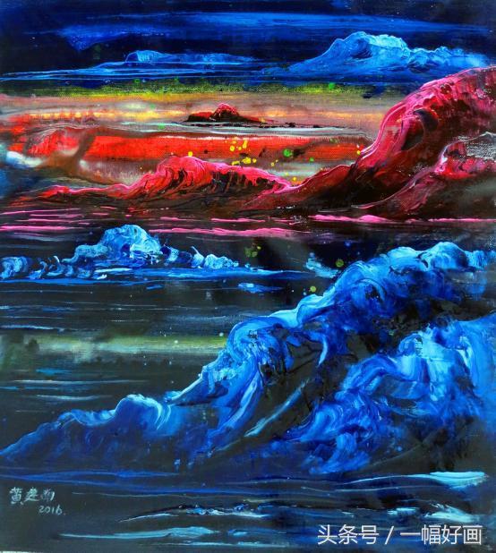 泰国诗琳通公主发言,泰国诗琳通